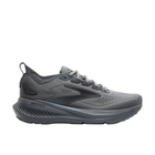 Gray running shoe on a white background