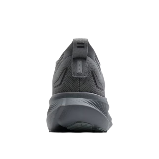 gray athletic shoe on a white background