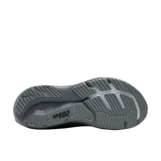 Gray athletic shoe sole on a white background