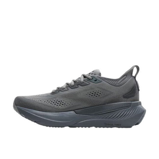 Gray athletic shoe on a white background