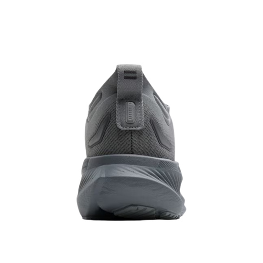 Gray athletic shoe on a white background
