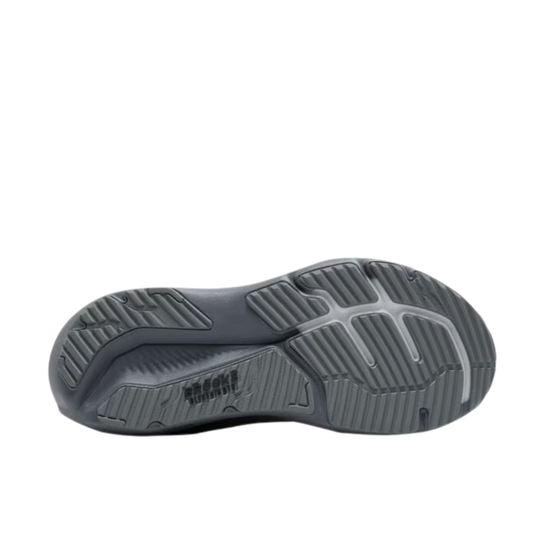 Gray athletic shoe sole on a white background