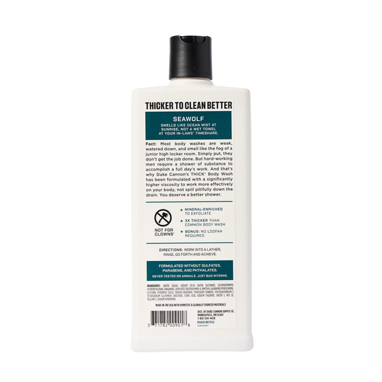 Body wash bottle with label on a white background