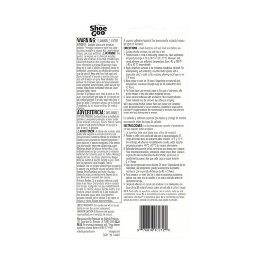 Shoe Goo packaging  on a white background