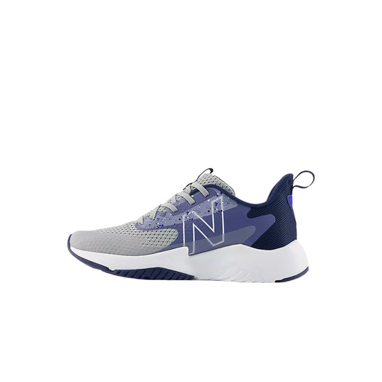 Gray and navy athletic sneaker with white sole and lace-up mesh upper, side view