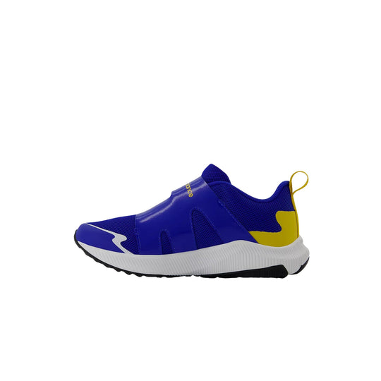 Blue and yellow kids' athletic shoe with a white sole and pull tab