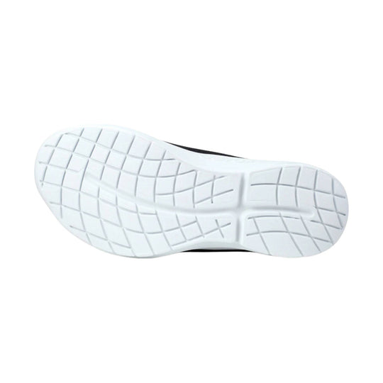 White shoe outsole with grid tread pattern and segmented heel and forefoot sections