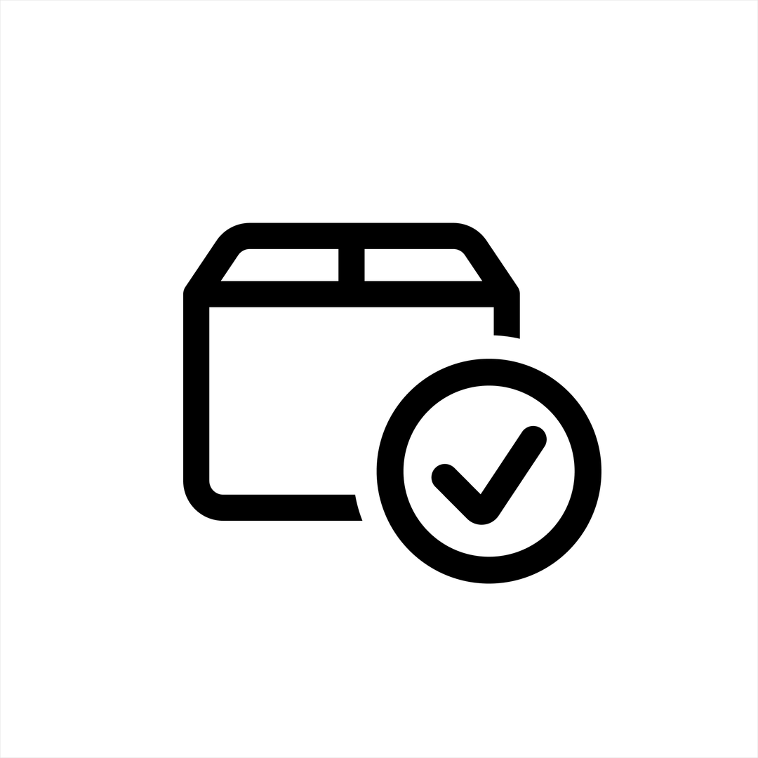 Black outlined package with a checkmark badge