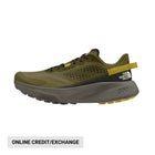 The North Face Men's Altamesa 300 Trail Running Shoes - Forest Olive/TNF Black - Lenny's Shoe & Apparel