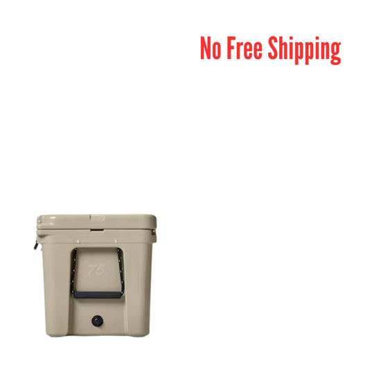 Beige hard cooler with black front handle and latch detail