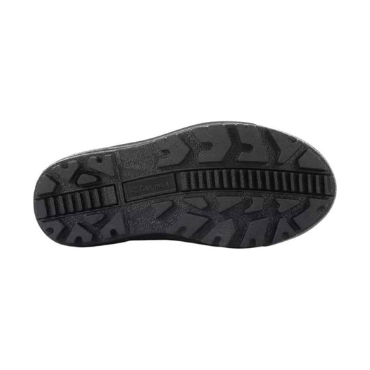 Black boot outsole with rugged tread and Columbia branding