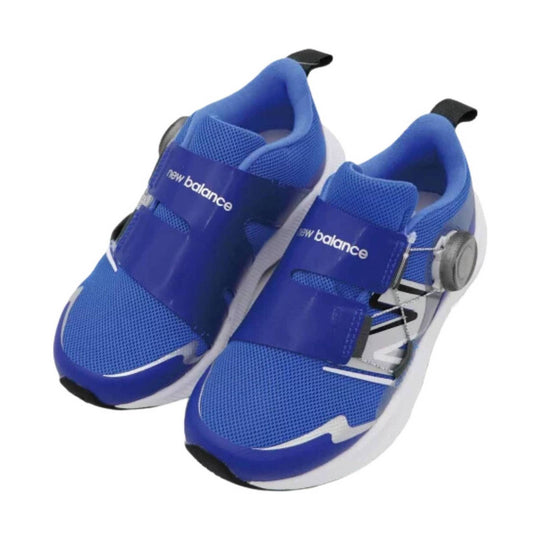 Blue kids’ athletic shoes with BOA dial closures and white soles
